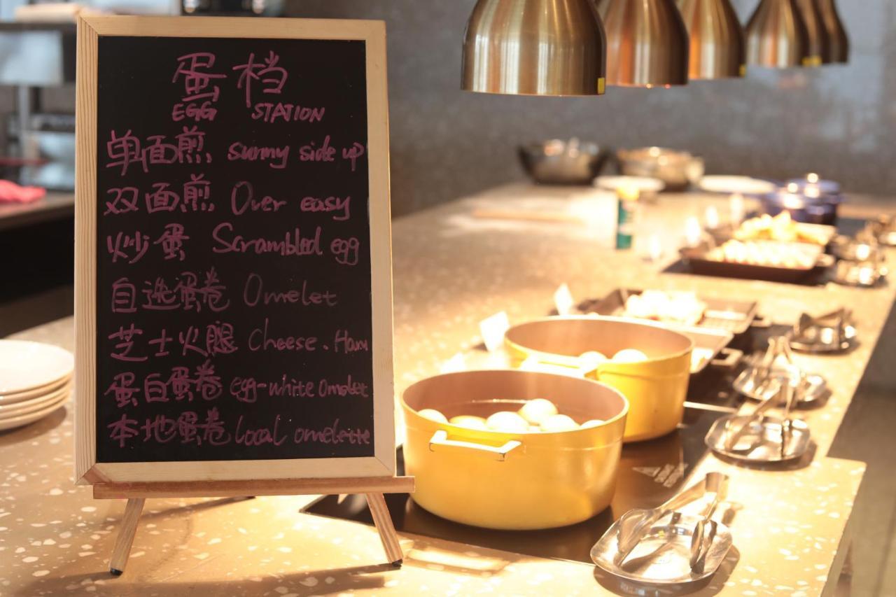 Jinhua Marriott Hotel Buitenkant foto